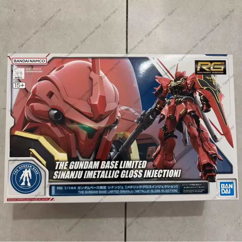 Bandai Model Gundam Rg - عرض خاص: SF Spot Bandai Gundam