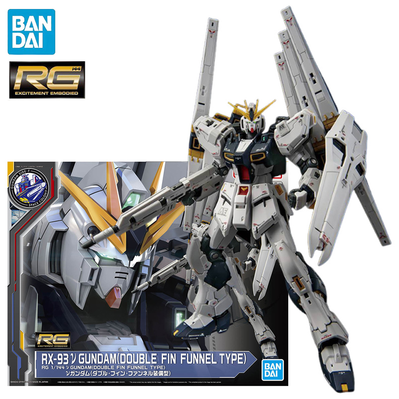 Bandai Model Gundam Rg - متوفر في المخزون: نموذج تجميع شخصيات