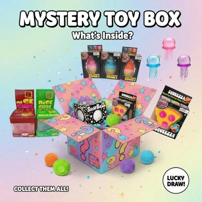 صندوق مفاجآت سكويشي مكعبات ومح - مراجعة Mystery Box Blind Bag وسعره