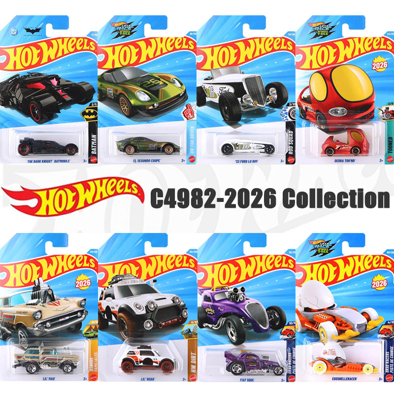 مجموعة هوت ويلز C4982-2026، نم - مراجعة Die Cast Car 1 64 وسعره