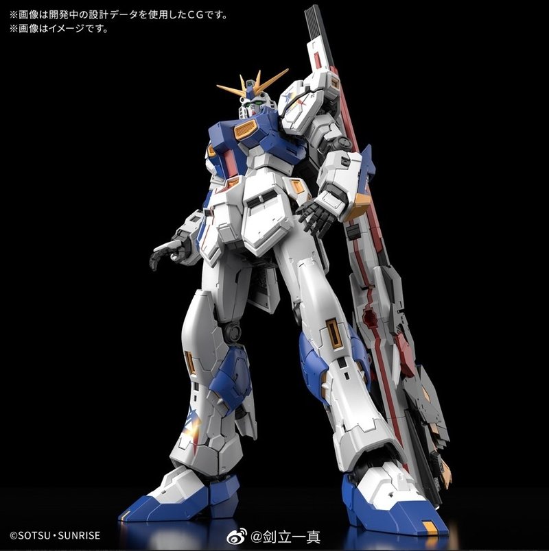 RG 1/144 RX-93ff Gundam Side-F - مراجعة Bandai Model Gundam Rg وسعره