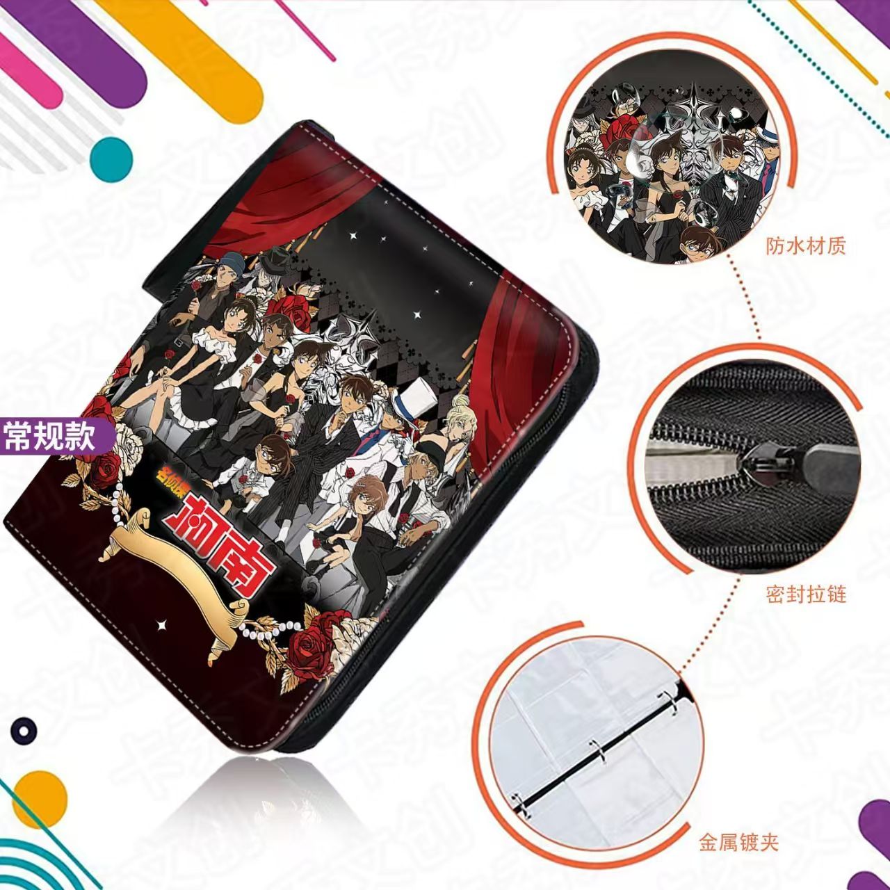 ألبوم بطاقات تداول المحقق كونا - مراجعة Trading Card Binder وسعره
