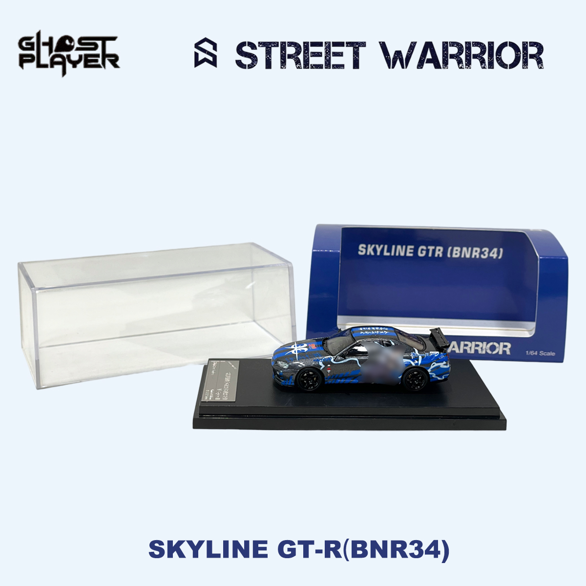 سيارة نموذجية من SW x Ghost Pl - مراجعة Die Cast Car 1 64 وسعره