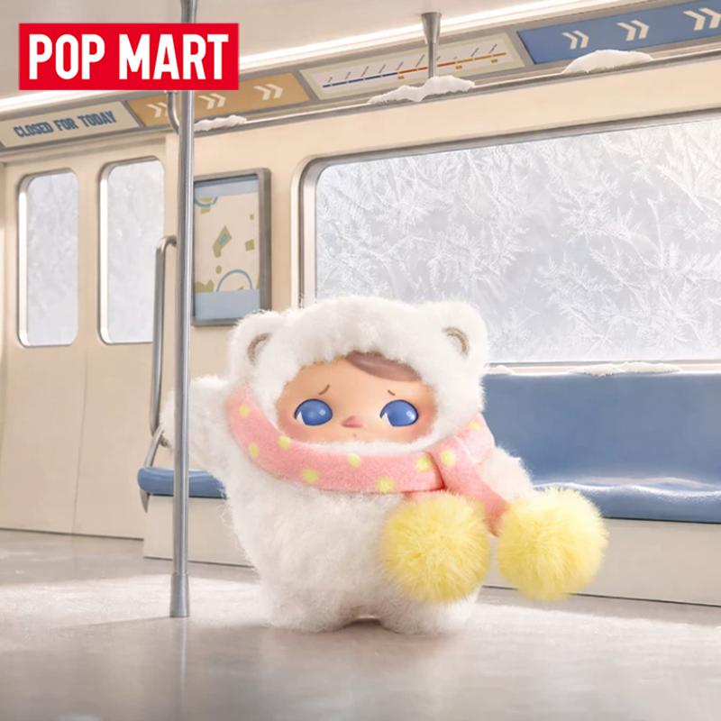 بوب مارت بوكى سلسلة 